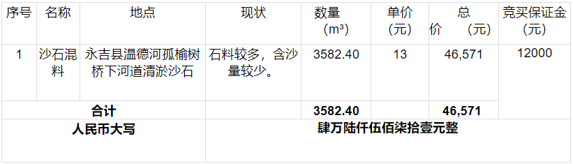 1745743215783178.png