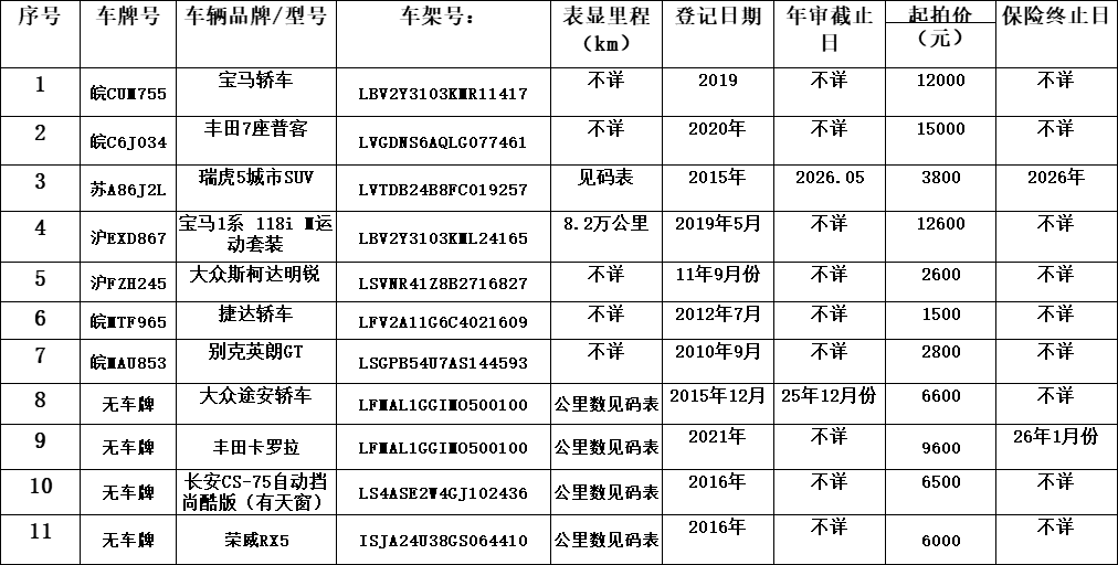 微信图片_20250514155930.png