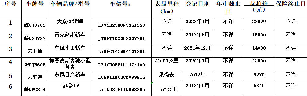 微信图片_20250515150932.png