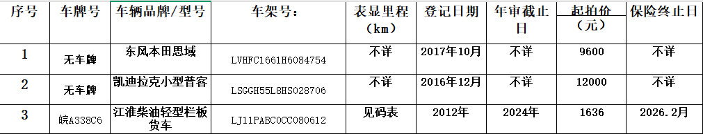 微信图片_20250516085245.png