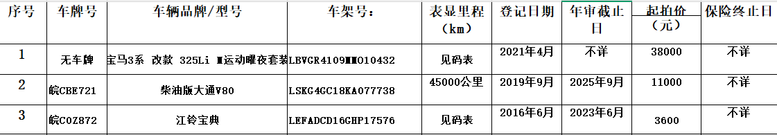 微信图片_20250521115711.png
