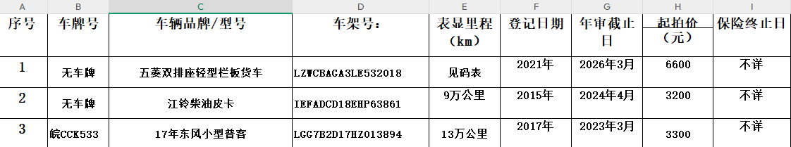 微信图片_20250522100333.png
