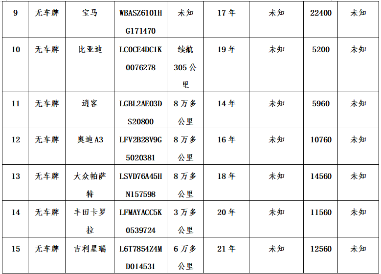 d3cb875b86613cef2b211fe8c45d4b7.png