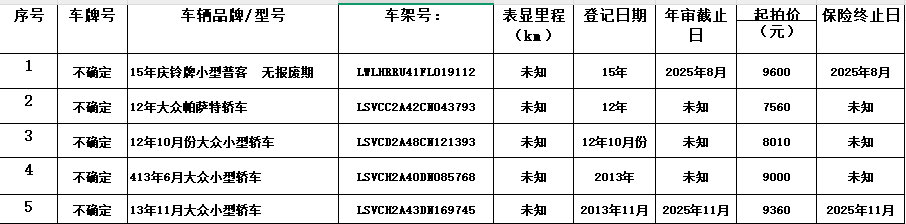 微信图片_20250619165950.png