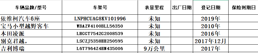微信图片_20250827163830_149_149.png