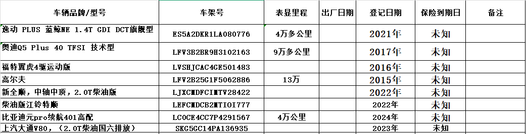 微信图片_20250905152656_181_149.png