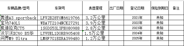 微信图片_20250908152253_192_149.png