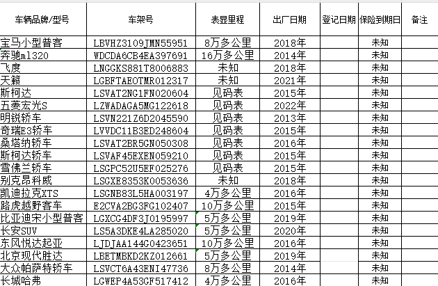 微信图片_20250910155202_232_149.png