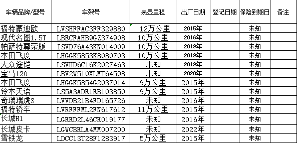 微信图片_20250911110116_235_149.png