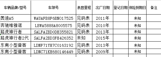 微信图片_20250912115805_272_149.png